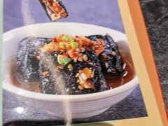 -小湘旺臭鳜鱼·新湘菜(马连道路店)