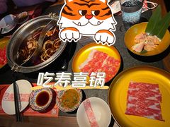 -牛New寿喜烧(虹桥新天地店)