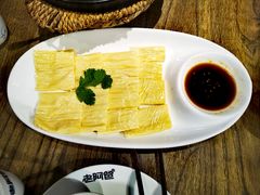 手工豆皮-老阿爸鲜鱼土菜(昆山花桥店)