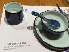 -云山茶餐厅(广东大厦店)
