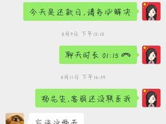 -一兆韦德健身(浦东万达会所)