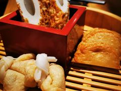 鱼竹轮-山己几(中华街店)