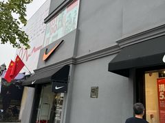 -NIKE北京赛特换季优惠店