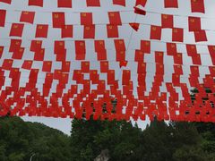 -赭山公园