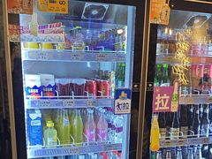 -有局·成都市井烧烤·精酿啤酒(双楠店)