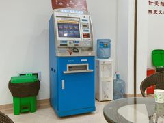 -福建中医药大学国医堂(五四路店)