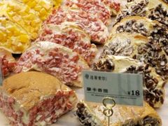 -法莱索尔(奥莱店)