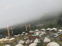 -重庆南山海昌汤都