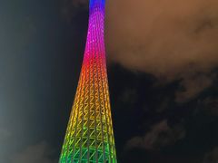 -珠江夜游广州塔·中大码头