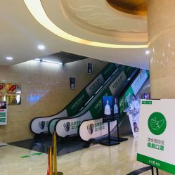 -重庆军科整形美容医院