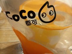 -CoCo都可(合生汇店)
