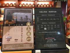 -赵小姐的店(鼓浪屿三友店)