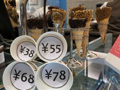 -VENCHI 闻绮(北京国贸商城店)