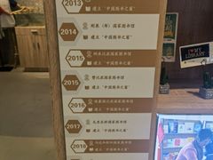 -金陵图书馆
