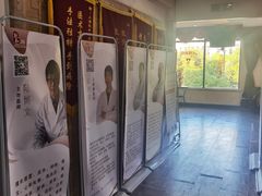 -悦和堂中医门诊部·疼痛调理·针灸推拿·艾灸拔罐