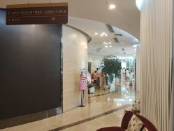 -四川娇点医学美容医院
