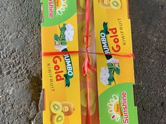 -江杨农产品批发市场