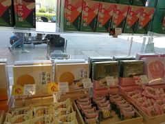 -好利来(旅顺世达店)