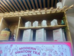 -一杯潮茶·专注潮汕茶饮(十二中创始店)