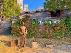 -李叔同故居纪念馆