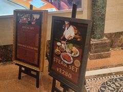 -神户牛排餐厅MOURIYA(总店)