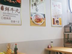 -老上海馄饨铺(太平园横一街店)