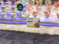 -亚马逊海鲜自助(万象汇店)