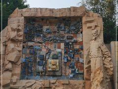 -元大都城垣遗址公园