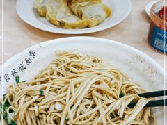 -蒋家桥饺面店(广陵路店)