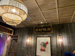 大堂-长安大牌档之西安博物院文化餐厅(中贸店)