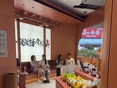 -茶话弄(中贸广场店)