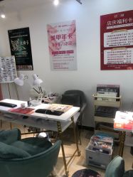 -1T·1M 日式美甲美睫
