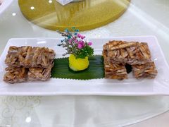 芋丝饼-嘉禧大酒楼(康城广场店)