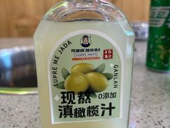 -阿婆情腊排骨火锅(金虹路店)