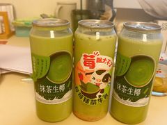 -海底捞火锅(天河方圆荟店)