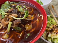 红烧牛肉面-全味面馆