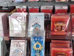 -天津妈祖文化园