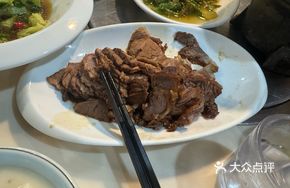 Sliced Sauce Beef