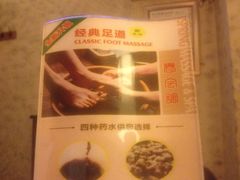 春会馆(茂名北路店)-春会馆(茂名北路店)