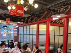 -蛙一刀·麻椒鱼火锅(金仙桥店)