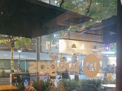 -Wagas沃歌斯(大学路店)