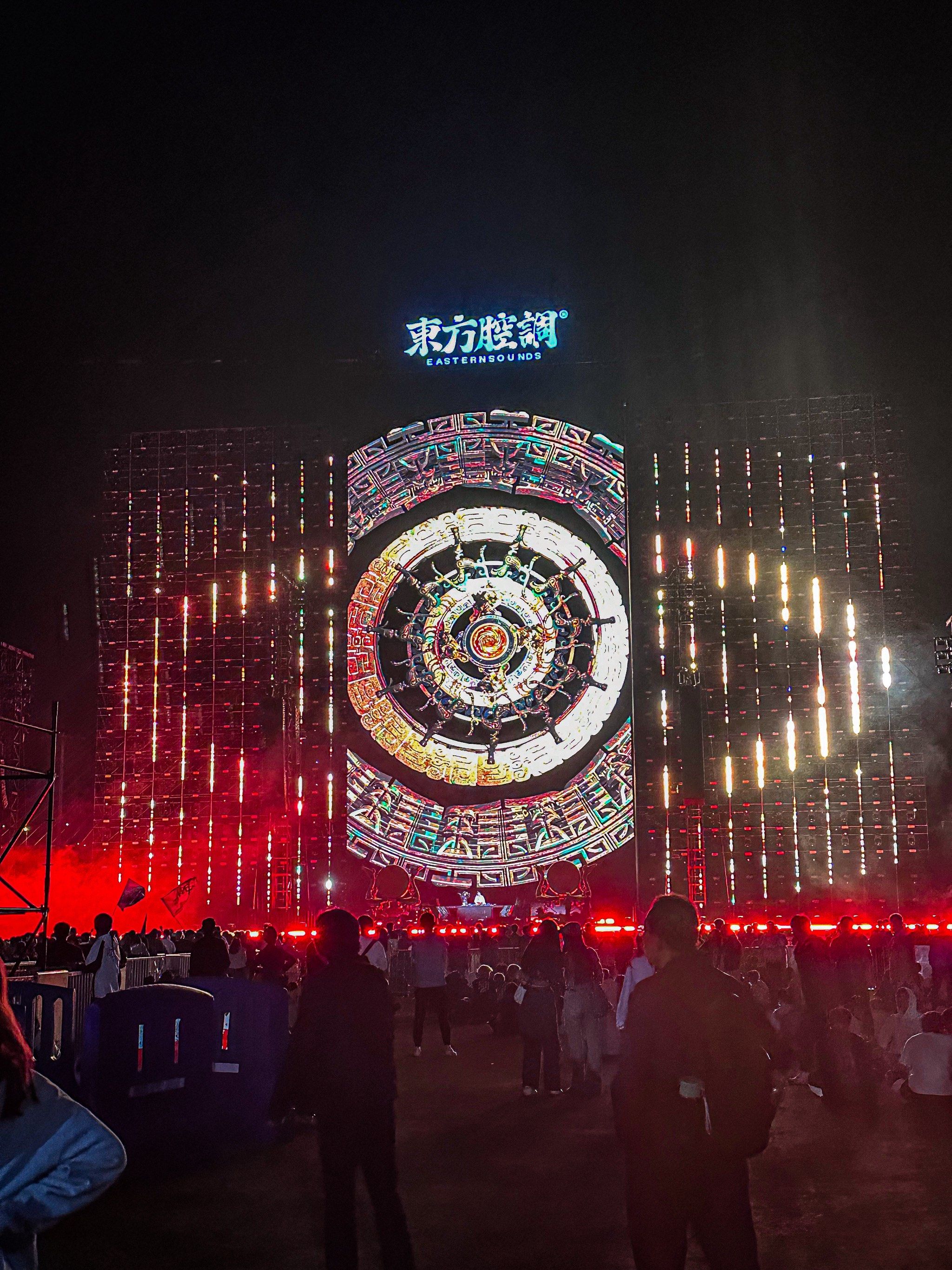 武汉也有自己的民族音乐节