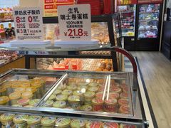 -味多美蛋糕(安定门店)