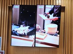 -吉野家(复兴路第二餐厅店)