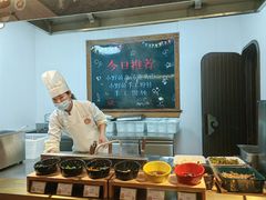 -黄山排云型旅酒店餐厅