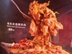 -旺顺阁鱼头泡饼(小红门店)