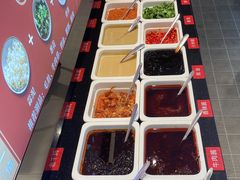 小料台-热辣宗师·串串火锅(万达金街店)