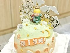-丘中有甜(乐清·江南里店)