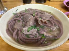 -牛马行牛肉饸饹铺(青岛街店)
