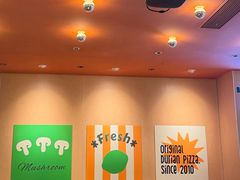 -乐凯撒披萨(领展广场店)